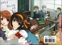 BUY NEW the melancholy of haruhi suzumiya - 182483 Premium Anime Print Poster